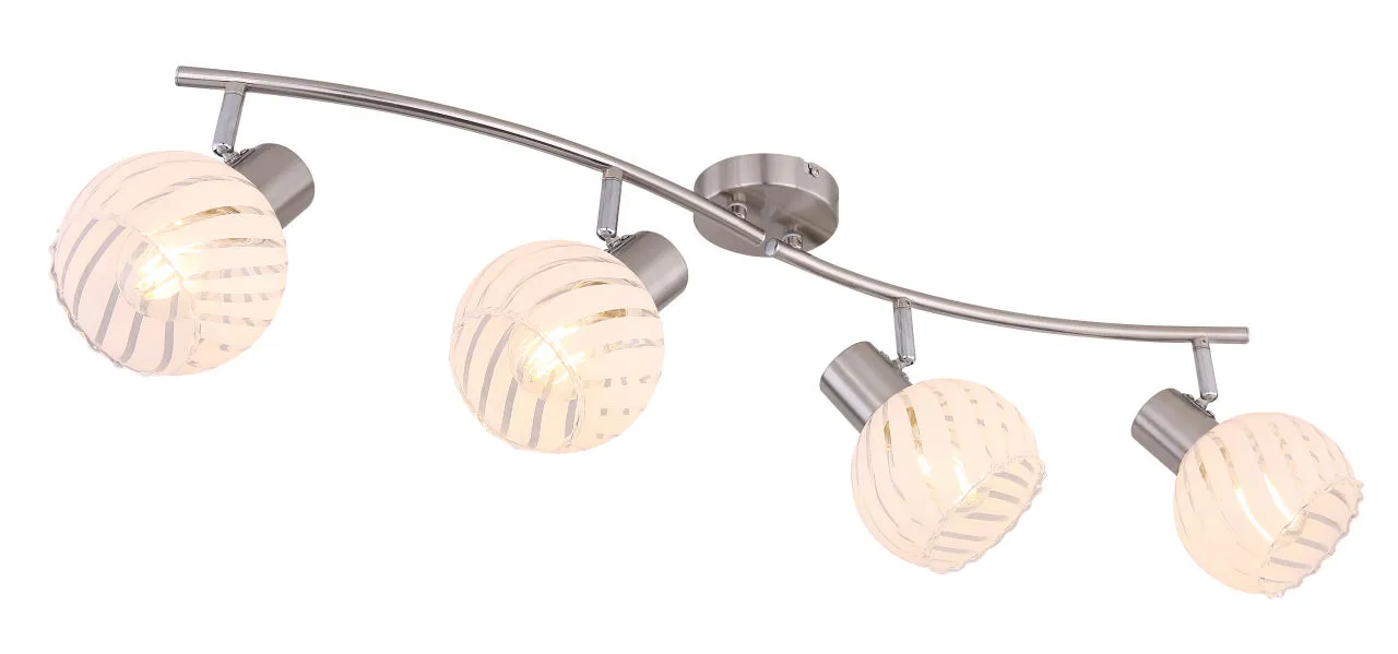 Lighting - WILLY - Strahler Metall Nickel matt, 4x E27