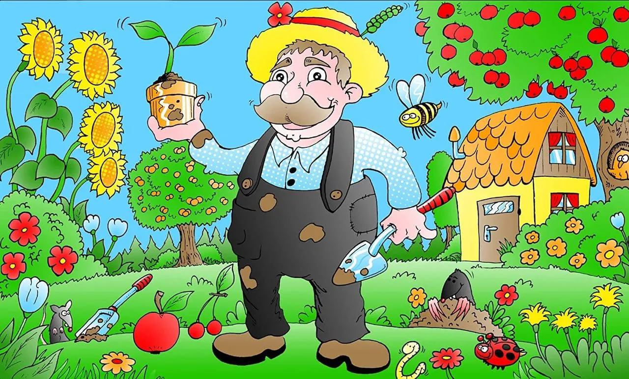 Flagge GARTENFREUND 90 x 150cm mit 2 Messingösen