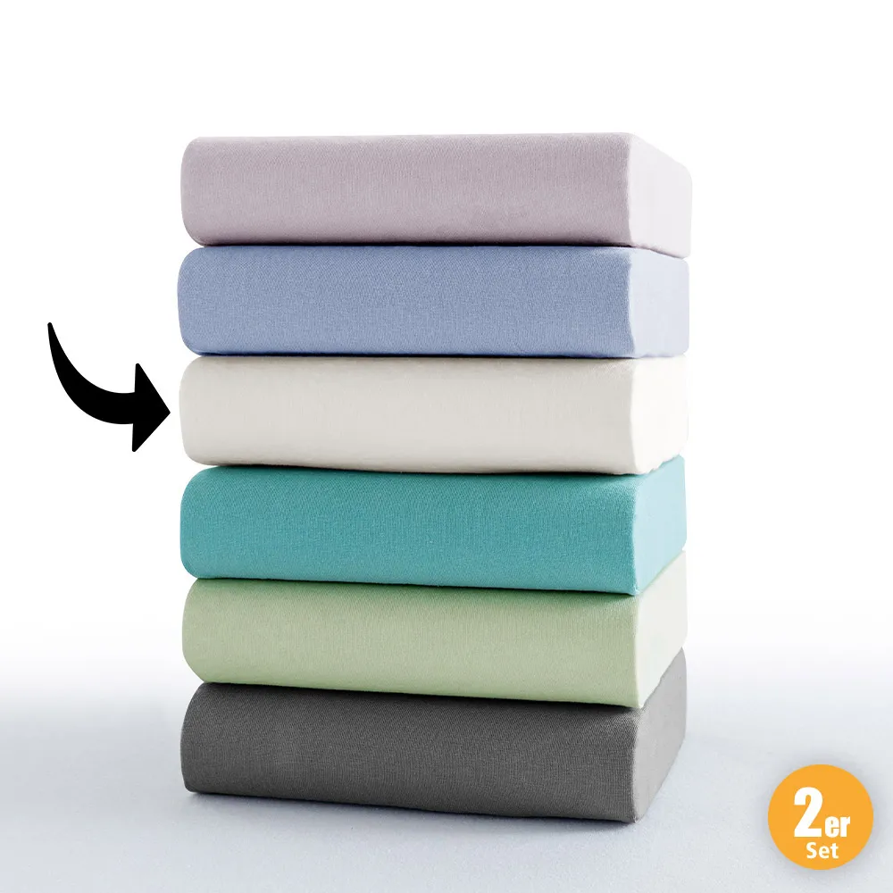 Jersey Spannbetttuch Supersoft 94/6 ca.140-160x200 cm, Offwhite, 2er Set
