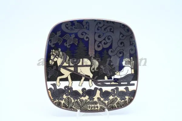 1984 Ajoi Aikoa Vähäisen - Arabia Finnland Raija Uosikkinen Jahresteller