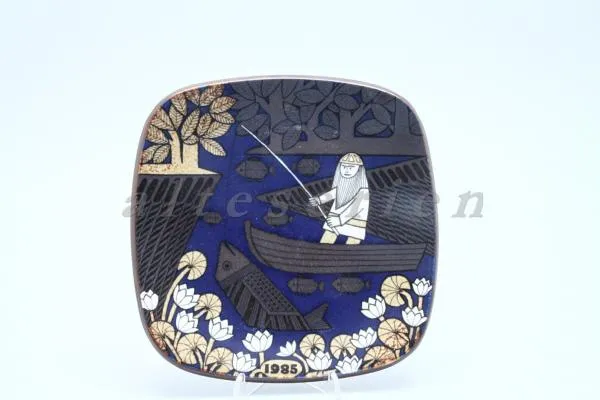 1985 Siin' Oli Ongella Olia - Arabia Finnland Raija Uosikkinen Jahresteller