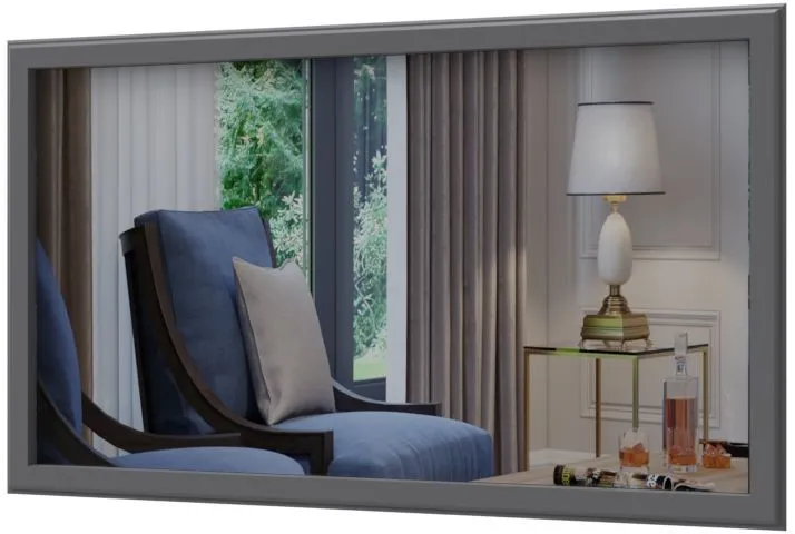 Spiegel Lotofaga 13, Farbe: Grau - 75 x 125 x 4 cm (H x B x T)